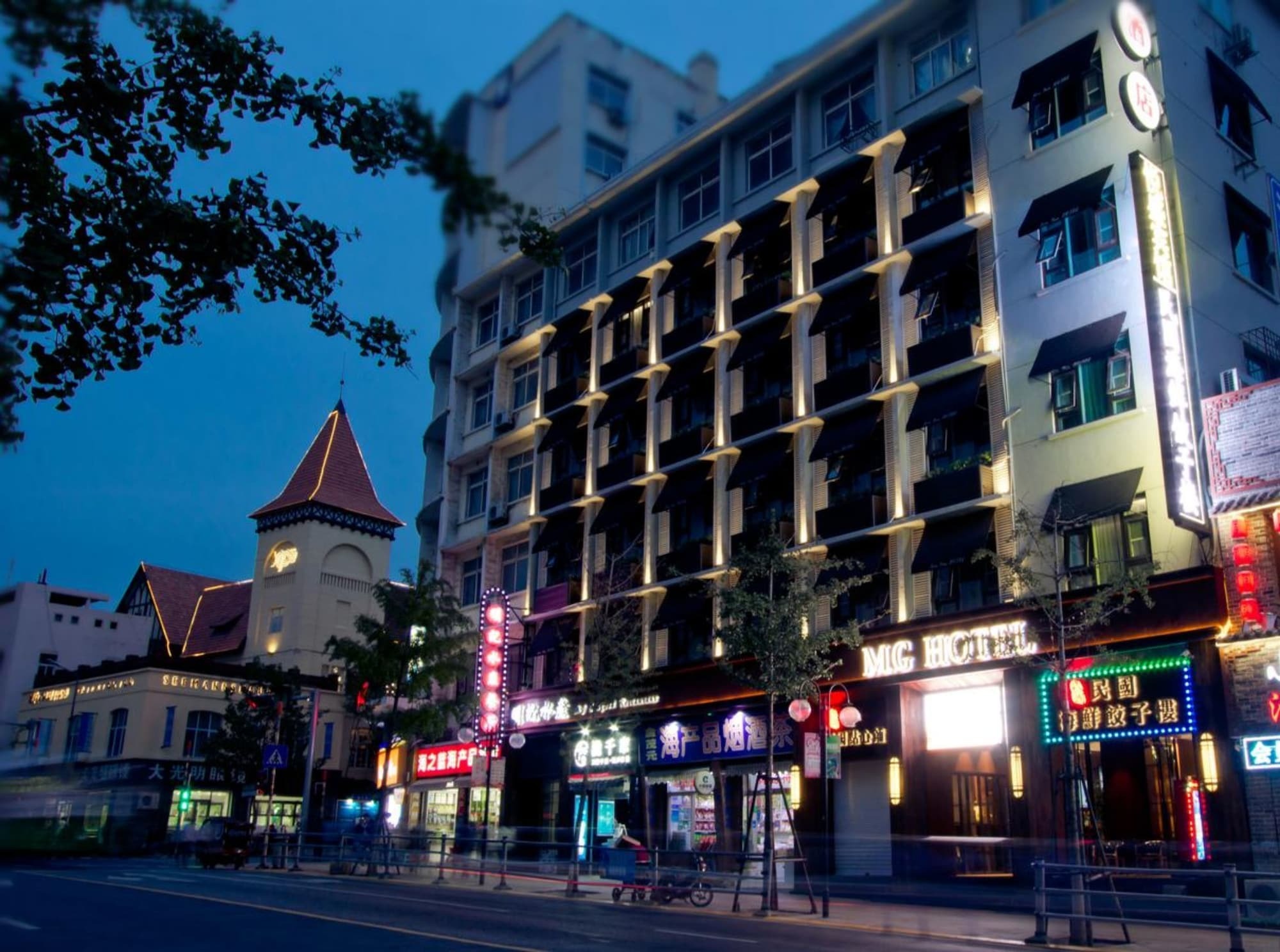 Mg Hotel St Michael'S Cathedral, Qingdao Dış mekan fotoğraf